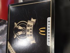 -麦当劳(铜锣湾店)