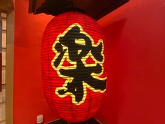 -大和食乐·鲜和牛酸汤火锅(环宇荟店)