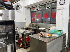 -皮蛋弟砂锅店(总店)