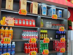 -东流山烤鸭·家常菜(雨山龙湖店)