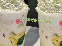 -奈雪的茶(大悦城PRO店)
