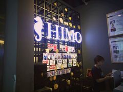 -海马体照相馆(成都来福士广场店)