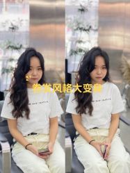 -Hair Code芭曲发型
