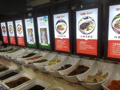 -汉唐守艺人·河北面馆(民心河店)