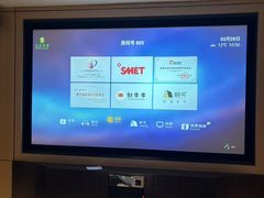 -金色印象·4K影院式足体养生(南方花园店)