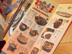 -南京大牌档(龙江新城市广场店)