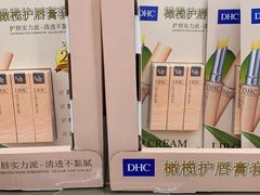 -盒马X会员店(上海森兰商都店)