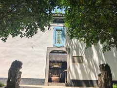 -包公祠