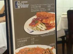 -沙利文餐厅(南湾街店)