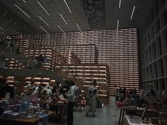 -朵云书院(滴水湖店)