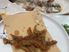 -世外桃源农庄·德清土菜(兴康南路店)