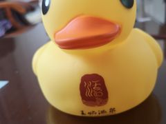 -苏州湾王焰温泉度假酒店