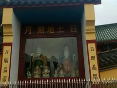 -南唐二陵