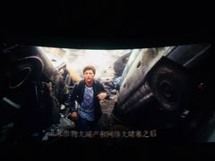 -CGV影城(壹方城IMAX店)