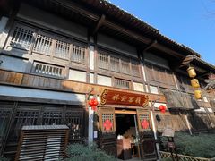 -茅山东方盐湖城景区