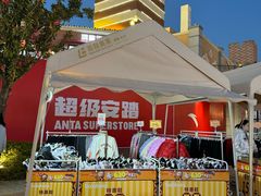 -百联奥特莱斯广场(长沙店)