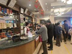 -烤肉宛饭庄(南礼士路店)