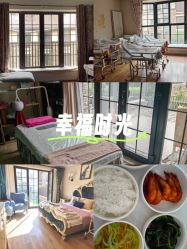 -芙蓉花月子会所(朝阳区店)