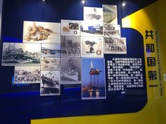 -大连市规划展示中心