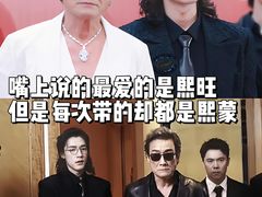 -成都百丽宫影城(LUXE太古里店)
