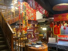 -李久其家民间餐厅(观沙岭公园店)
