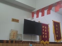 -郑远元专业修脚房(岭兜二路店)