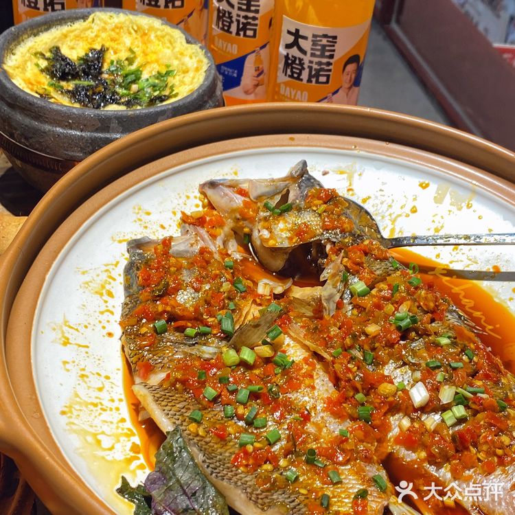 天呐 这也太便宜了吧..  还很有锅气 
