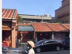 -剥皮寮历史街区