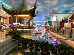 -苏州味道(阳澄湖服务区店)