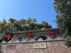 -蒋氏故居