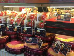 零售区-Caidie Bakery采蝶轩(翠微店)