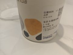 -茶百道(柏威年店)