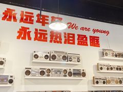 -老成都市井火锅阿泥頭火锅公司(海宁长安佳源中心广场店)
