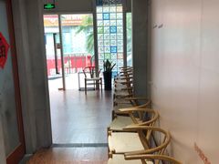 -秦汉胡同国学书院(川沙分馆)