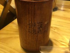 -伊茉家的烤肉店(勒泰中心店)