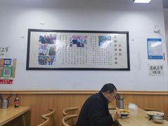 -王老四正宗豆瓣抄手(南街店)
