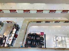 -义乌之心城市生活广场(新马路店)