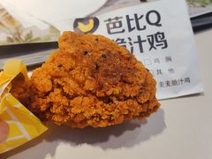 -麦当劳(中山八路店)