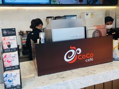 -CoCo都可(北京西站北广场店)