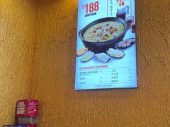 大堂-蜀八婆鲍鱼鸡煲虾(宝安坪洲店)