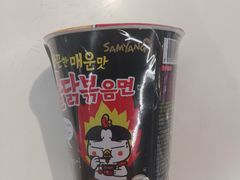 -Olé精品超市(海上世界店)