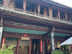 -喜洲翰林餐厅(董家百年老宅店)