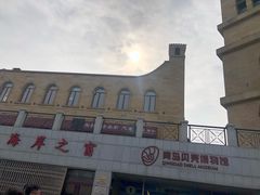 -青岛贝壳博物馆