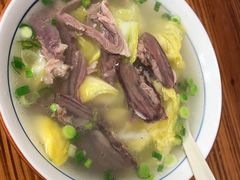 -藏书金记家宝羊肉馆(黄河北路店)