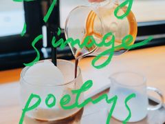 -转山咖啡(松柏社区店)