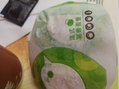 -德克士(中心医院店)