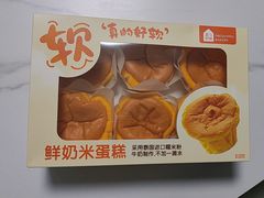 -上海大学(宝山校区)