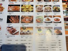 -天山集市(和家乐广场店)