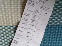 -一盐堂本帮菜(外滩店)
