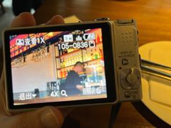 -FABIO’S费比欧披萨餐厅